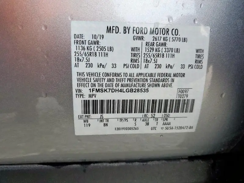 2020 FORD EXPLORER XLT  