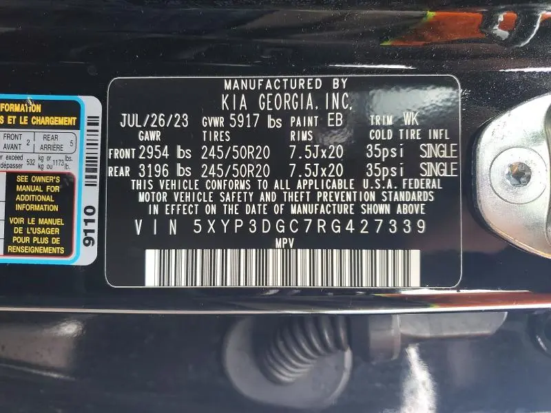 2024 KIA TELLURIDE EX  