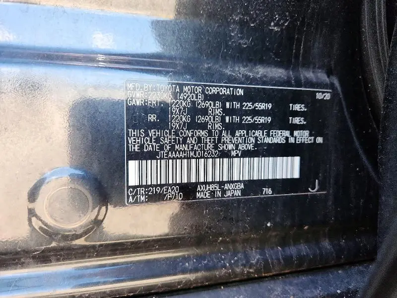 2021 TOYOTA VENZA XLE  