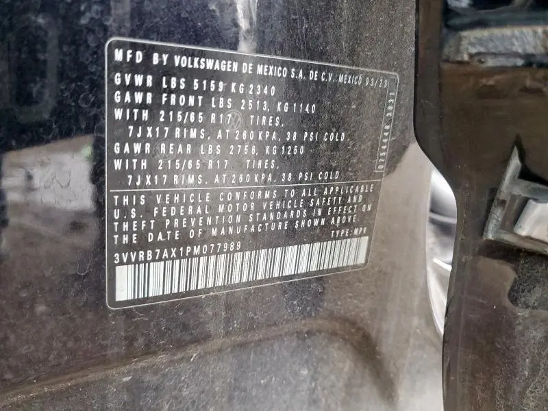 2023 VOLKSWAGEN TIGUAN S  