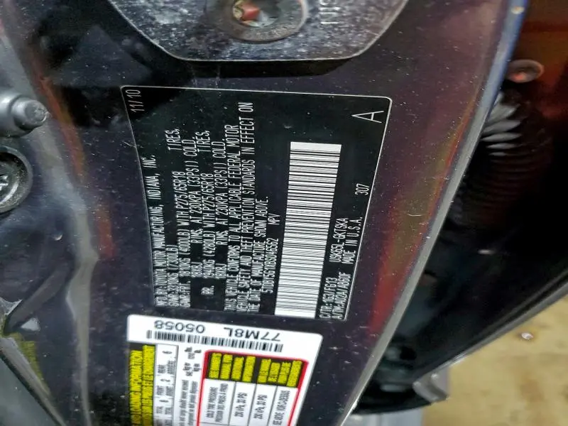 2011 TOYOTA SEQUOIA SR5  