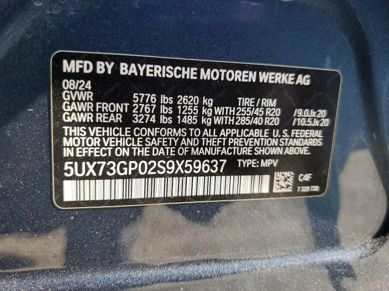 2025 BMW X3 M50  