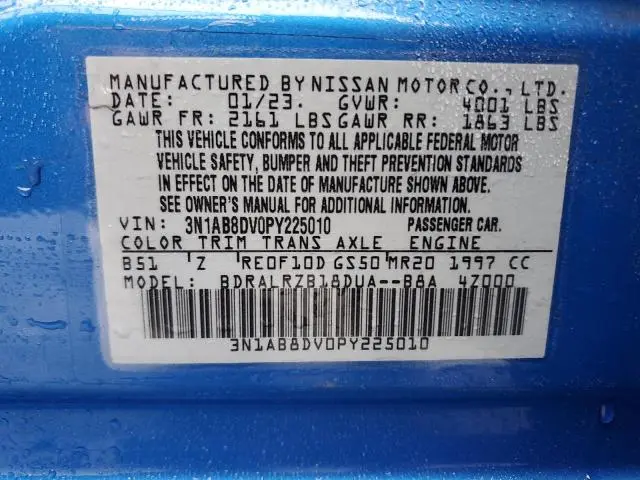 2023 NISSAN SENTRA SR  