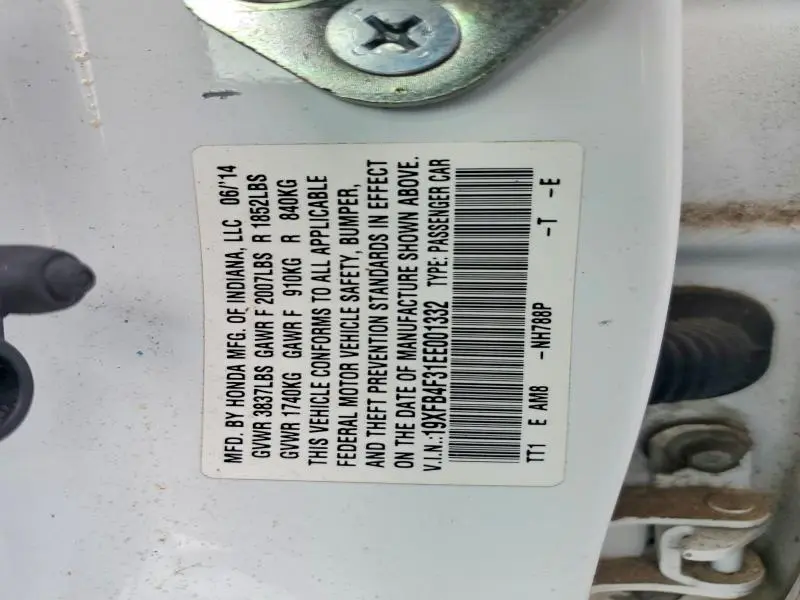 2014 HONDA CIVIC HYBRID L  