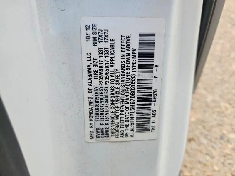 2013 HONDA ODYSSEY EXL  