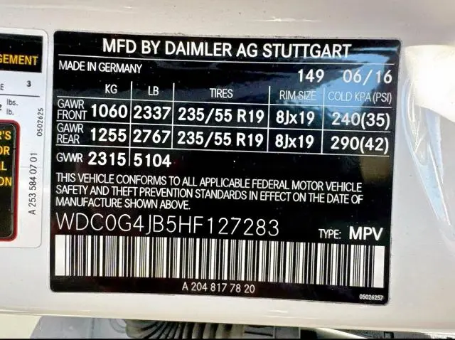 2017 MERCEDES-BENZ GLC 300  