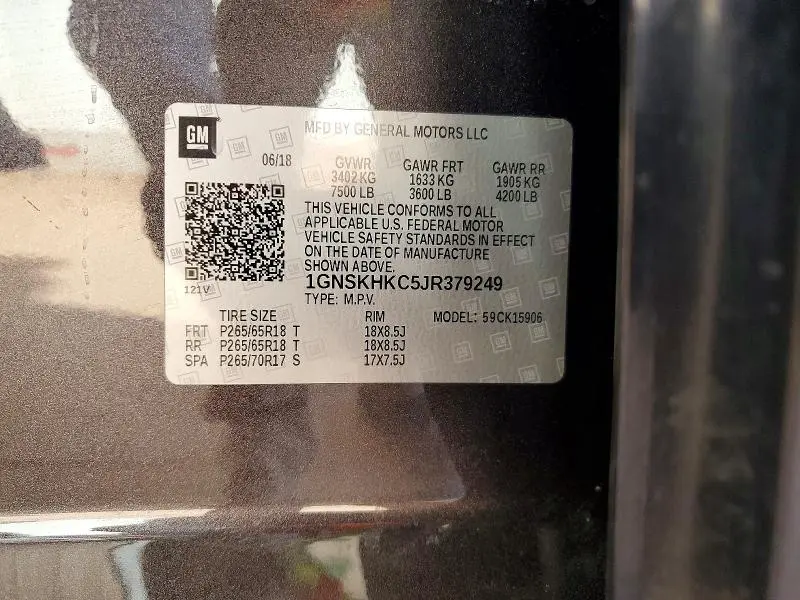 2018 CHEVROLET SUBURBAN K1500 LT  