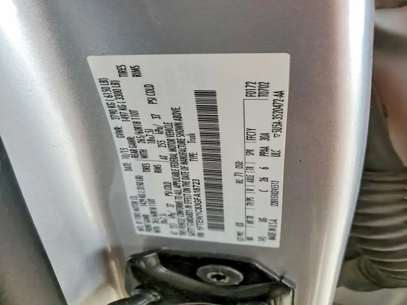 2016 FORD F150 SUPERCREW  