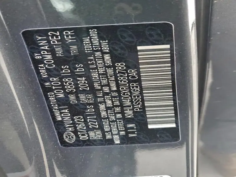 2024 HYUNDAI ELANTRA SEL  