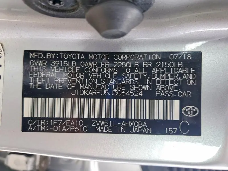 2018 TOYOTA PRIUS FOUR  