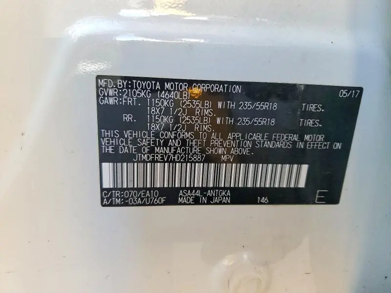 2017 TOYOTA RAV4 LIMITED  