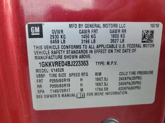 2011 GMC ACADIA SLT-1  