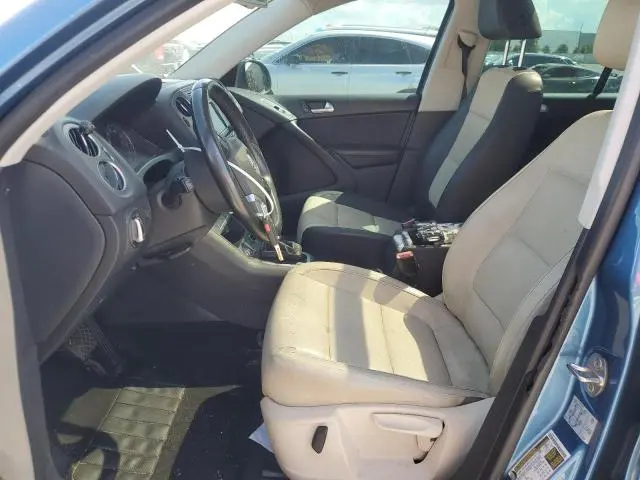2017 VOLKSWAGEN TIGUAN WOLFSBURG  