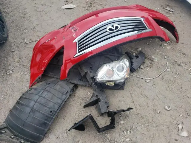 2012 INFINITI G37 BASE  