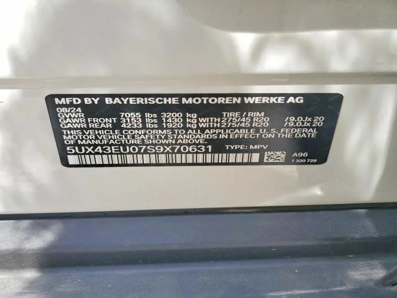 2025 BMW X5 XDRIVE50E  