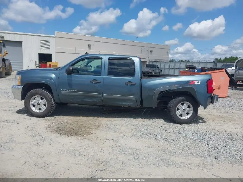2012 CHEVROLET SILVERADO 1500 LT