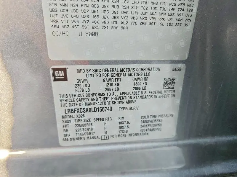 2020 BUICK ENVISION ESSENCE  