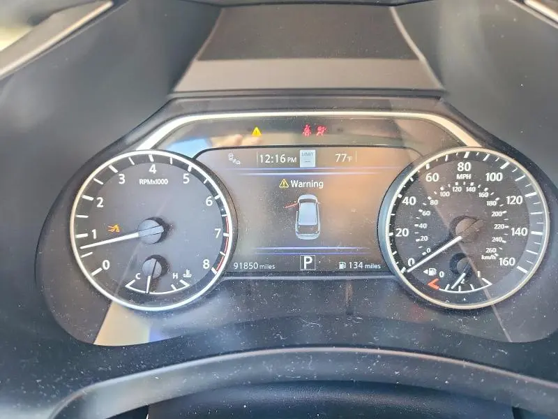 2023 NISSAN MURANO SL  