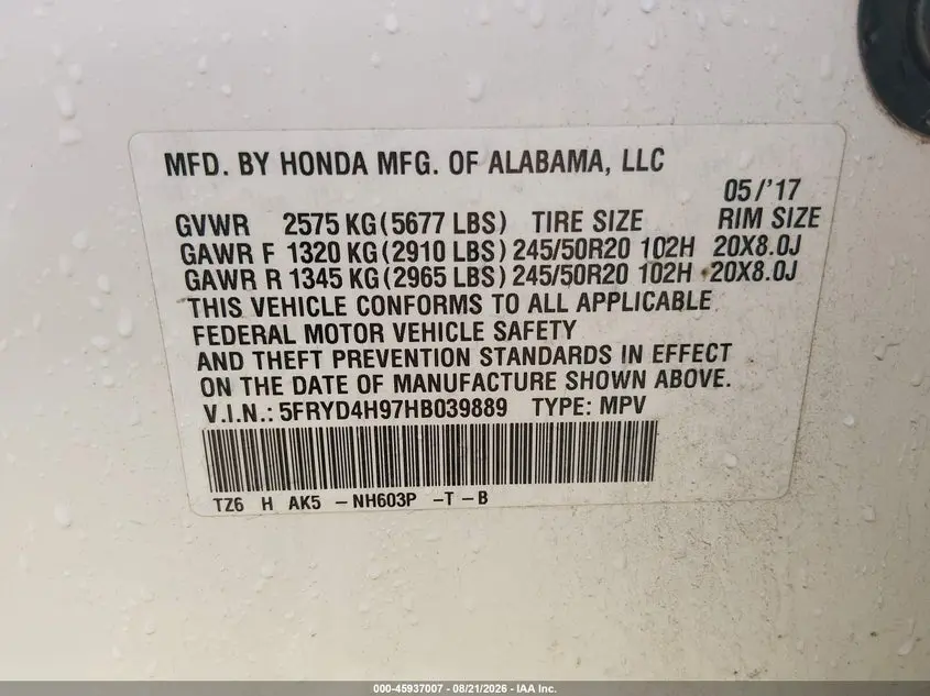 2017 ACURA MDX ADVANCE   ENTERTAINMENT PKGS