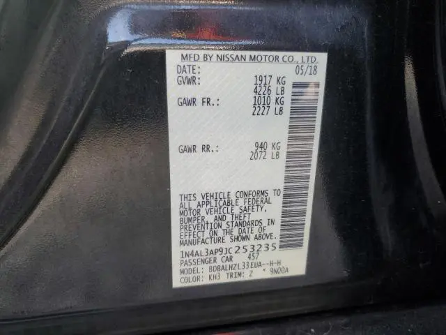 2018 NISSAN ALTIMA 2.5  