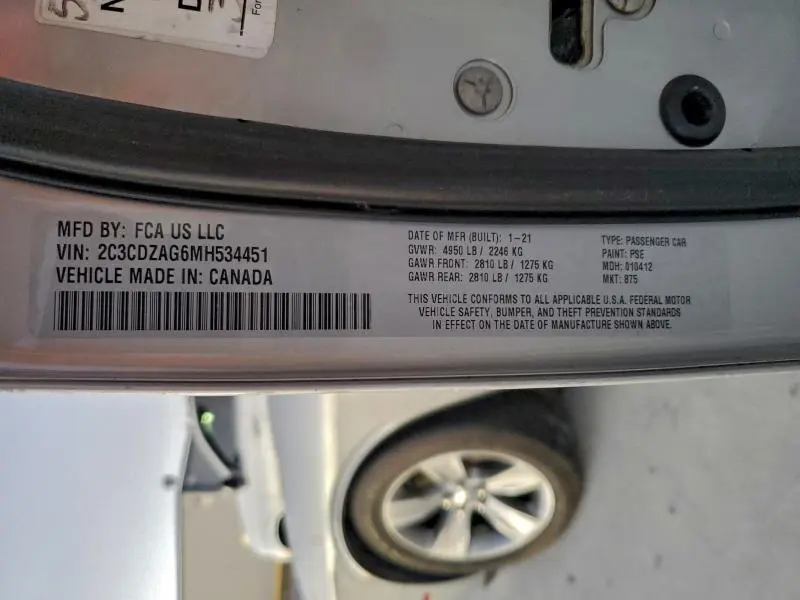 2021 DODGE CHALLENGER SXT  