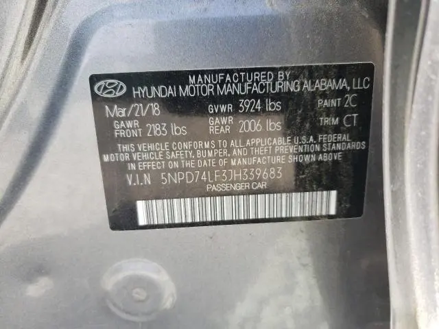 2018 HYUNDAI ELANTRA SE  