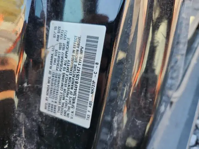 2015 HONDA ODYSSEY EX  