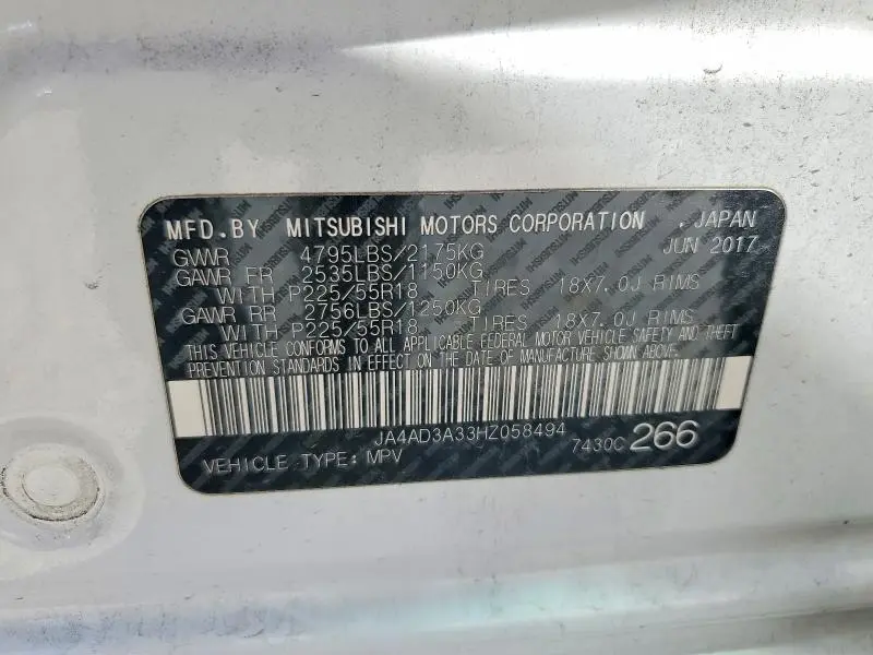 2017 MITSUBISHI OUTLANDER SE  