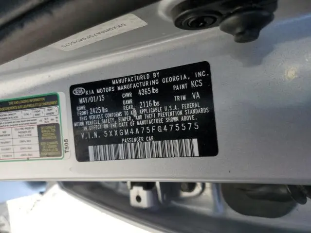 2015 KIA OPTIMA LX  