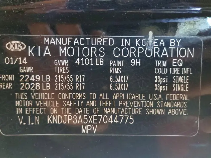 2014 KIA SOUL +  