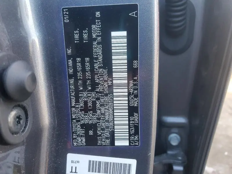 2021 TOYOTA HIGHLANDER LE  