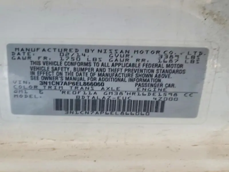 2014 NISSAN VERSA 1.6 S PLUS  
