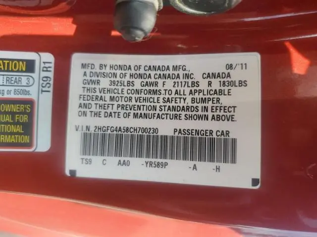 2012 HONDA CIVIC SI  