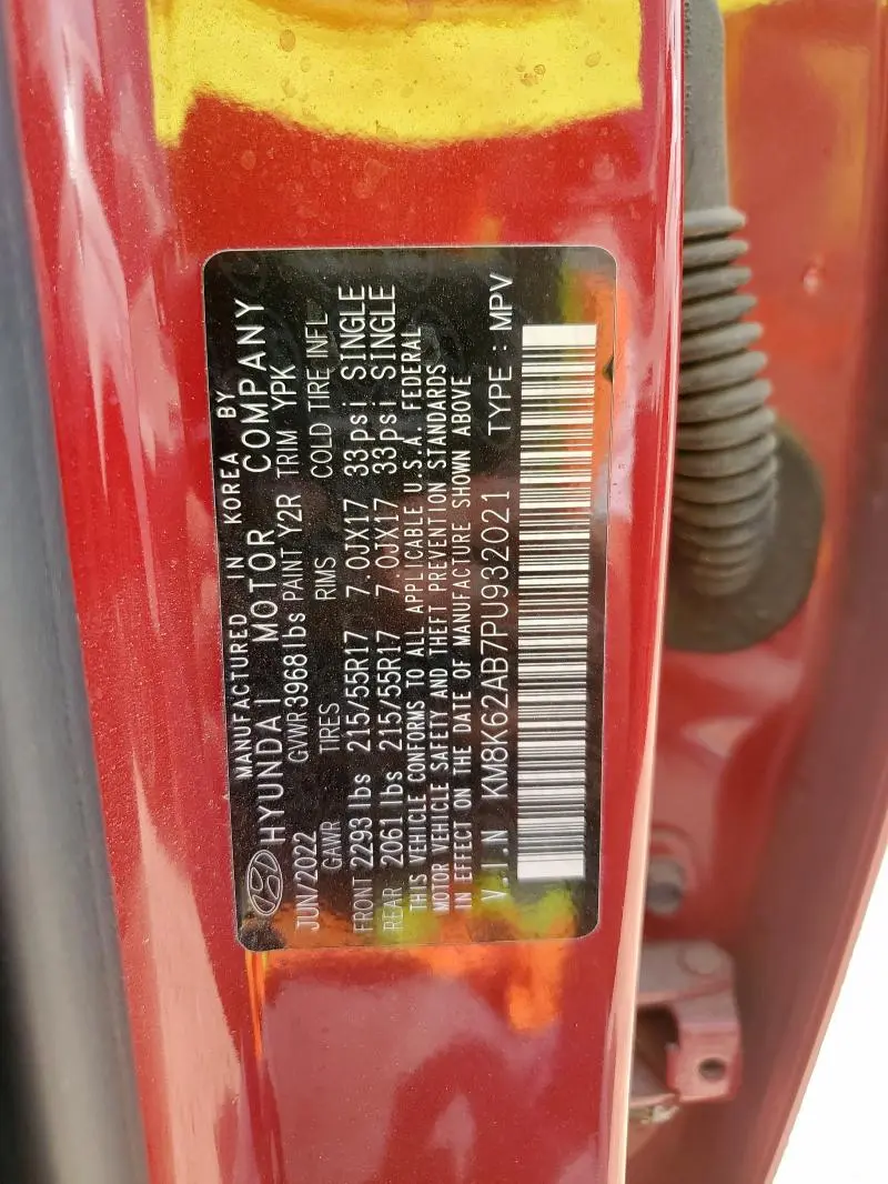 2023 HYUNDAI KONA SEL  