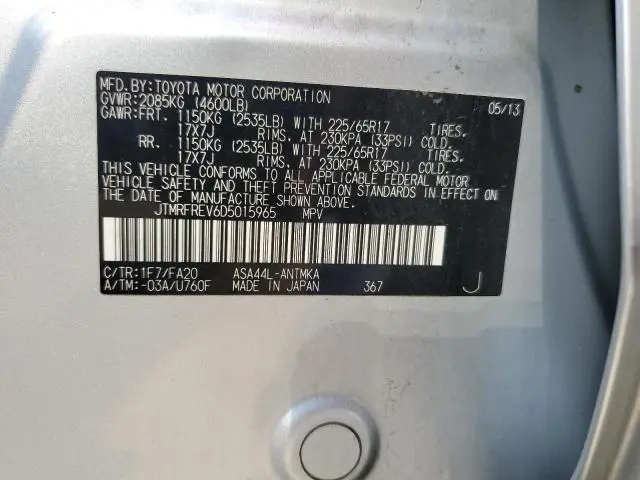 2013 TOYOTA RAV4 XLE  