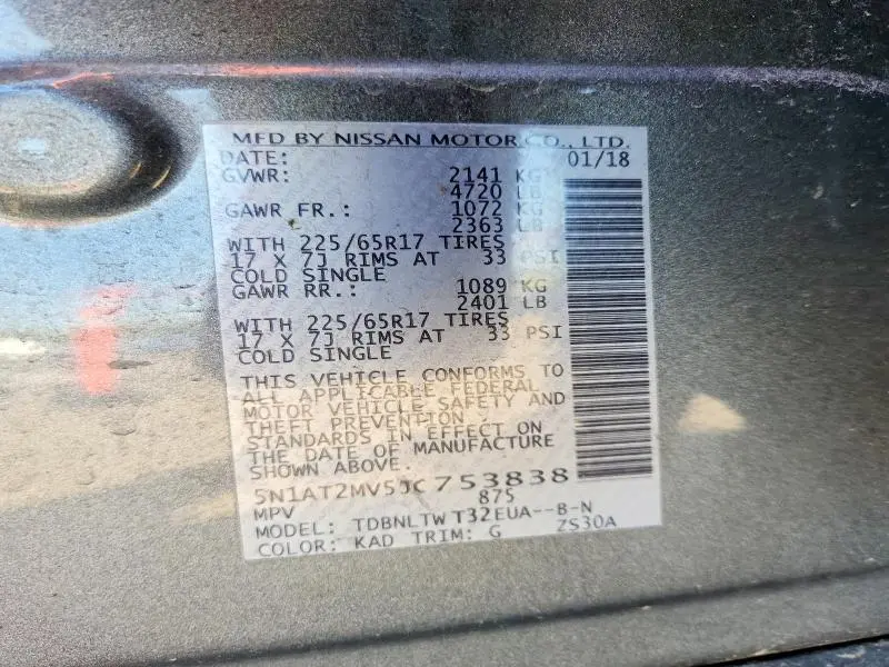 2018 NISSAN ROGUE SV  
