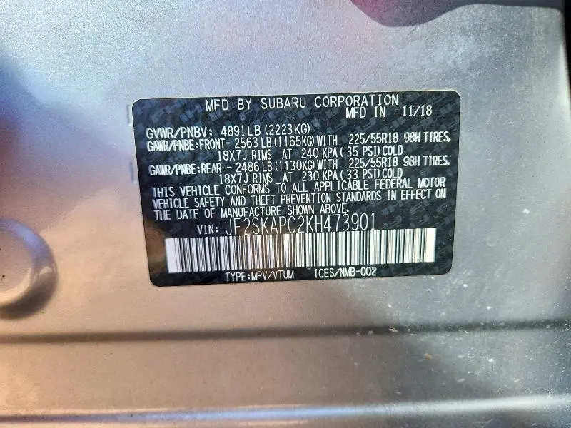 2019 SUBARU FORESTER SPORT  