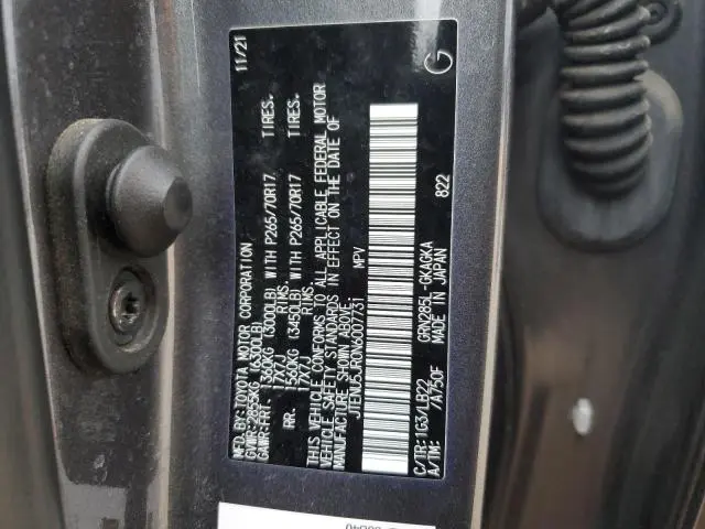 2022 TOYOTA 4RUNNER SR5/SR5 PREMIUM  