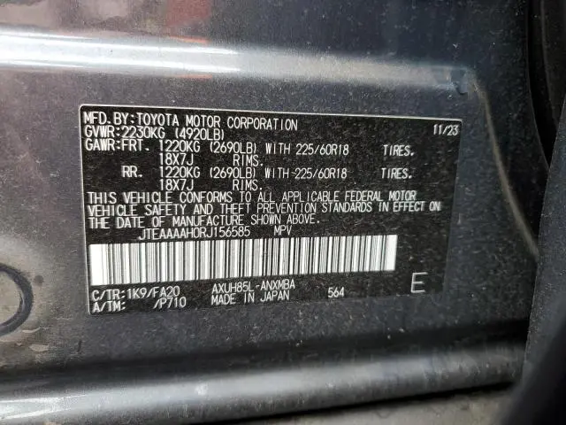 2024 TOYOTA VENZA LE