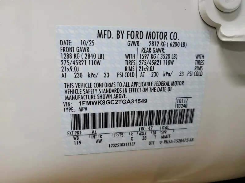 2026 FORD EXPLORER ST  