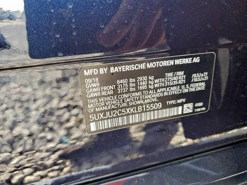 2019 BMW X5 XDRIVE50I  