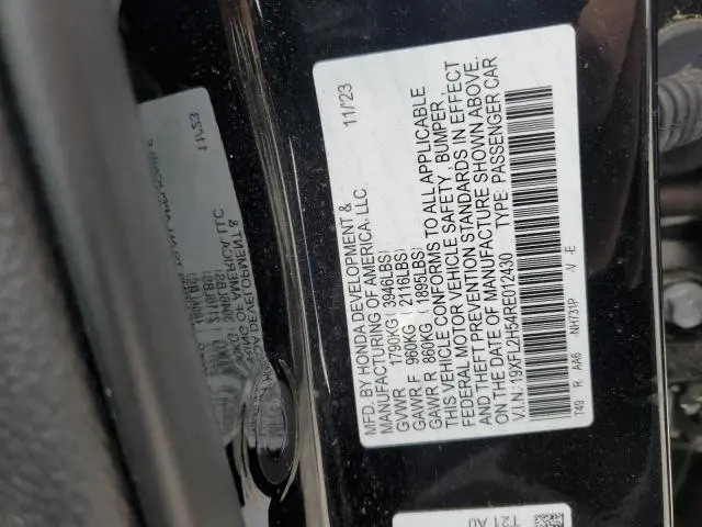 2024 HONDA CIVIC LX  