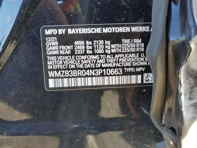 2022 MINI COOPER S COUNTRYMAN ALL4  