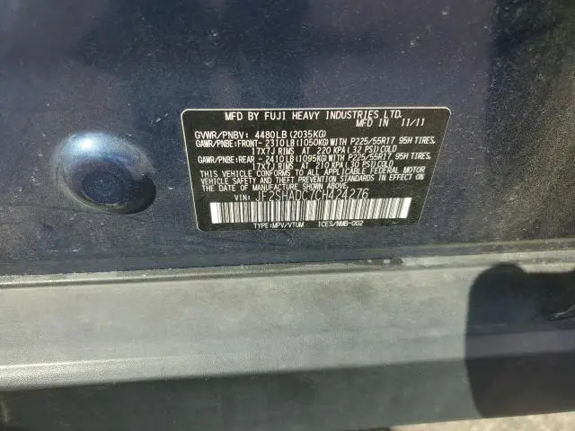 2012 SUBARU FORESTER 2.5X PREMIUM  