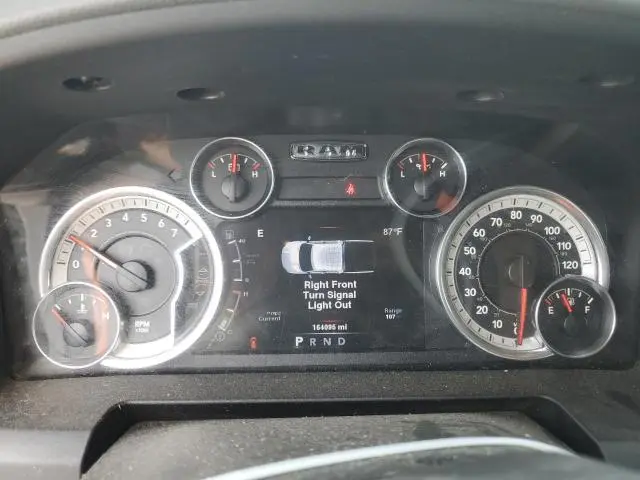 2013 RAM 1500 SLT  