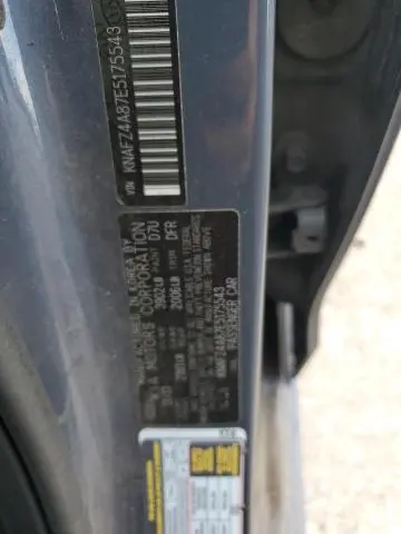 2014 KIA FORTE EX  