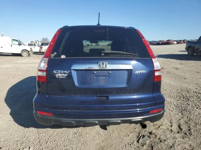 2010 HONDA CR-V EXL  