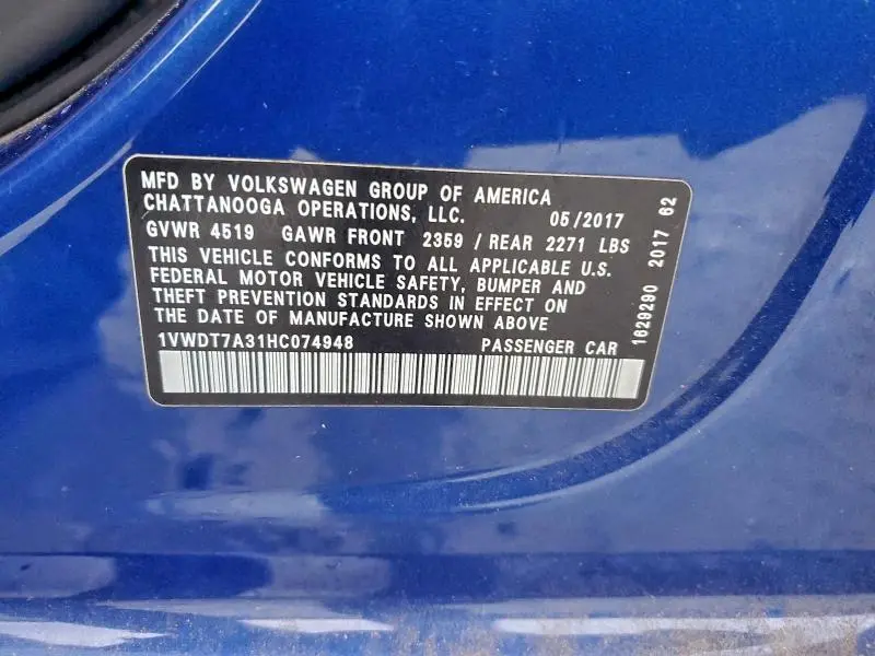 2017 VOLKSWAGEN PASSAT R-LINE  