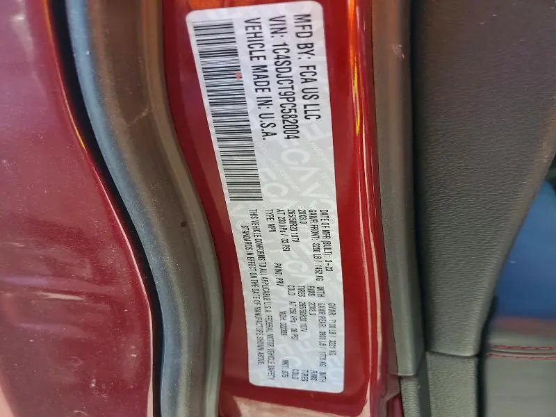 2023 DODGE DURANGO R  