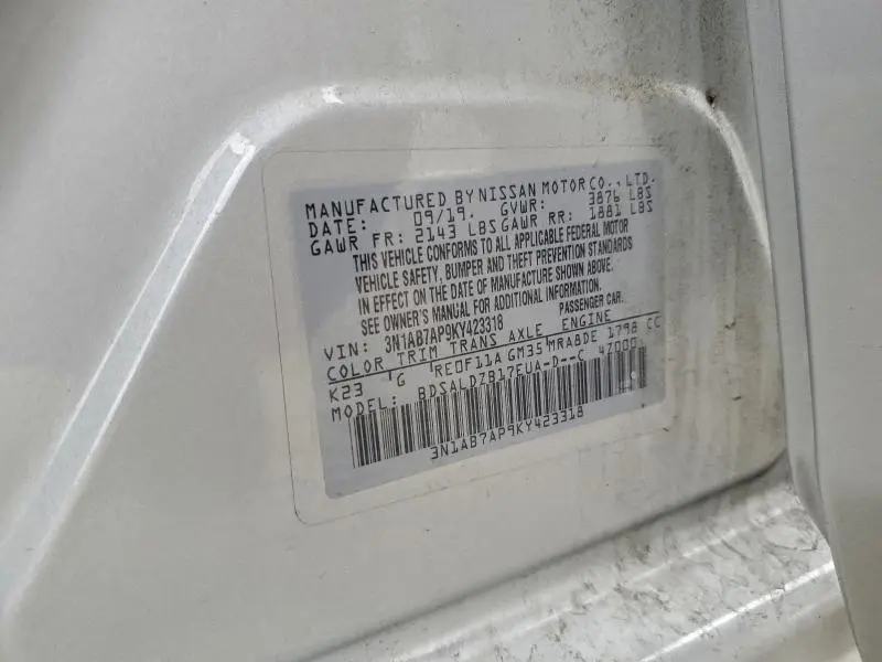 2019 NISSAN SENTRA S  